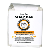 Thumbnail for Ginger Honey Turmeric Soap